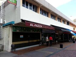 New Upper Changi Road (D16), Retail #452344851